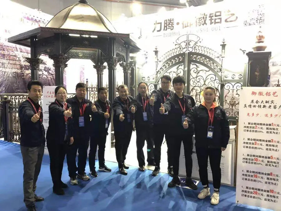 Trade stand, 2019 Shanghai